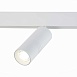 Магнитный трековый светильник белый LED 1*18W 4000K 1 530Lm Ra>80 36° IP20 L-xW60xH148 ST365.546.18 - фото