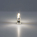 Светодиодная лампа Arte Lamp LUGO Капсульная 1.5W 150Lm 4000К G4 A0415-4K - фото