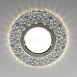 Встраиваемый точечный светильник с LED подсветкой 2224 MR16 - фото