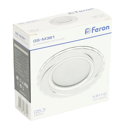 Светильник встраиваемый Feron GS-M361 потолочный MR16 G5.3 белый - фото