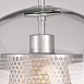 Подвесной Светильник Catch Silver D30 Imperiumloft 186710-26 - фото