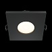 Встраиваемый светильник Technical Stark DL083-01-GU10-SQ-B - фото