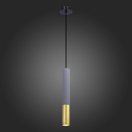 Светильник подвесной Серый GU10 1*5W IP20 D55xH510 180-240V Без ламп ST154.713.01 - фото