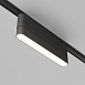 Трековый светильник Technical Accessories for tracks Radity TRA084FC-11LB - фото