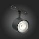 Магнитный трековый светильник Черный LED 1*6W 3000K 560Lm Ra>90 36° IP20 L120xW81xH138 ST353.436.06 - фото