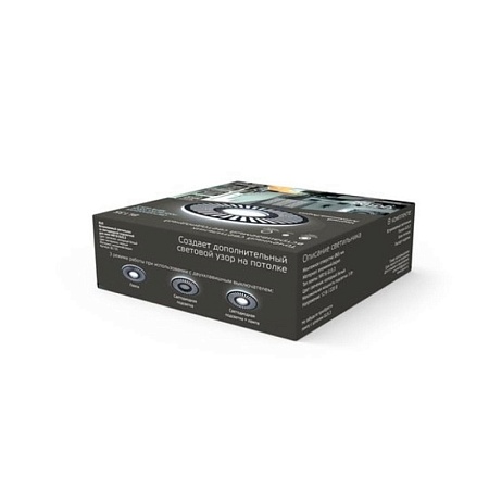 Точечный встраиваемый светильник GAUSS BL135_GAUSS - фото