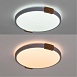 Трековая система ARTE LAMP A2684PL-72WH - фото