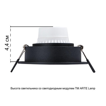Точечный встраиваемый светильник ARTE LAMP TARF A2177PL-1BK - фото