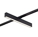 Светильник на шине Denkirs SOLID Hals DK6630-BK - фото