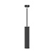 Подвесной светильник Technical Focus Design P038PL-01B - фото