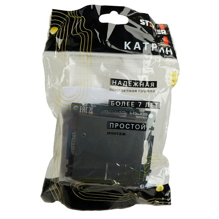 Выключатель 1-клавишный c индикатором (механизм), 250В, 10А, серия Катрин, графит, GLS10-7101-06 - фото