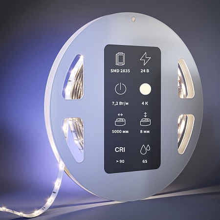 Светодиодная лента Led Strip 201028 - фото