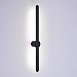 Светильник настенный ST-Luce Черный LED 1*8W 4000K ST607.442.08 - фото