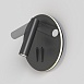 Настенный светильник (бра) Technical Ios 176 C176-WL-01-6W-B - фото