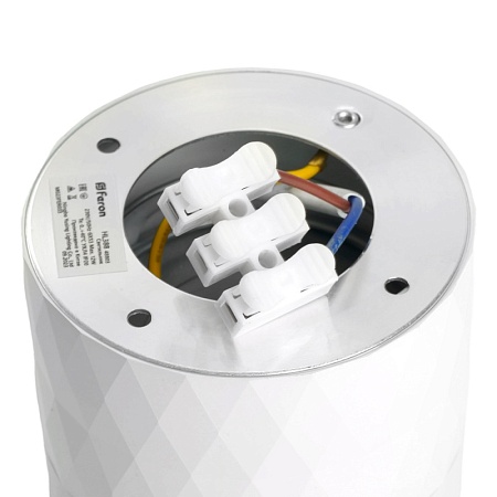Светильник потолочный Feron HL388 Barrel PRISM GX53 12W 230V, белый - фото