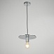 Подвесной Светильник Rh Utilitaire Disk Shade Pendant Silver Imperiumloft 123644-22 - фото