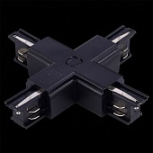 Х-образный токоподвод для трехфазного шинопровода ST-Luce Черный ST030.409.17