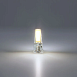 Светодиодная лампа Arte Lamp LUGO Капсульная 2.5W 240Lm 4000К G4 A0425-4K - фото