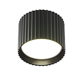 Потолочный светильник Technical C106CL-GX53-B