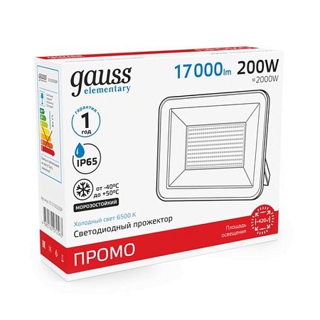 Прожектор GAUSS 613100200P_GAUSS - фото