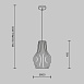 Подвесной светильник Maytoni Roots MOD191PL-01W1 - фото