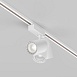 Трековая система Technical накладная трехфазная белая 150x150 TS-R-150-TR029-3-26W4K-M-W