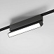 Трековый светильник 10W 4000K Unity Flat Magnetic 85093/01 - фото