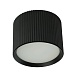 Светильник потолочный Feron HL458  Barrel ARIA 12W, 230V, GX53, черный - фото