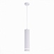 Светильник подвесной Белый LED 1*12W 3000K 936Lm Ra>90 120° IP20 D80xH300 165-265V ST115.533.12 - фото