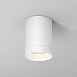 Потолочный светильник Outdoor O500CL-L10W3K - фото
