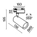 Трековый светильник Technical TR029-3-20W3K-S-B - фото