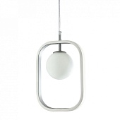 Подвесной Светильник Michele Ball Silver Imperiumloft 156697-22