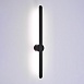 Светильник настенный ST-Luce Черный LED 1*8W 4000K ST607.442.08 - фото