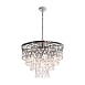 Подвесной светильник Maytoni Linn MOD091PL-07CH - фото