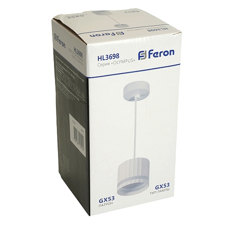 Светильник потолочный Feron Barrel HL3698 OLYMPUS levitation 12W, 230V, GX53, белый, на подвесе 1,7 м - фото
