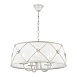 Люстра Maytoni Lea ARM369-05-G - фото