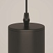 Подвесной светильник Technical Focus P075PL-01B - фото