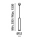 Подвесной светильник Technical FOCUS LED P072PL-L12B4K-1 - фото
