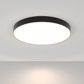 Потолочный светильник Technical Zon C032CL-L96B4K