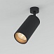 Накладной светодиодный светильник Diffe черный 85266/01 Elektrostandard - фото
