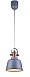 Lucia Tucci INDUSTRIAL 1820.1 SAND SILVER - фото