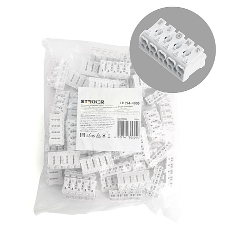 Клемма монтажная STEKKER, LD294-4005, для подключения фазных проводников, 5 контактных групп (3 ввода, 3 вывода на полюс) - фото