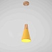 Подвесной Светильник Xd-A Yellow Imperiumloft 178206-26 - фото