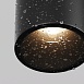Уличный трековый светильник Outdoor O-TR01-2-S-16WB3K - фото