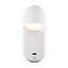Настенный светильник (бра) Freya PointThree FR10003WL-L4W - фото