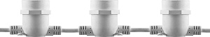 Гирлянда Feron CL50-13 Белт-лайт 230V белый IP65 13м