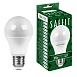 Лампа светодиодная SAFFIT SBA7035 Шар E27 35W 230V 2700K - фото
