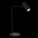 Прикроватная лампа ST-Luce Черный/Черный LED 1*3W 3000K SL1006.404.01 - фото