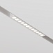 Трековый светильник Technical TR031-4-12WTW-M-DSZ-W - фото