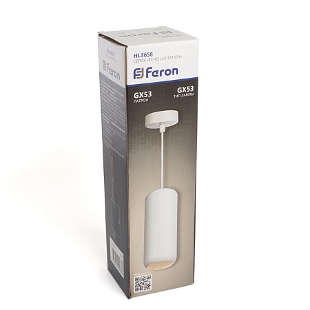 Светильник потолочный Feron HL3658 Barrel ECHO levitation  12W, 230V, GX53, белый, с антибликовой сеточкой, на подвесе 1,7 м - фото